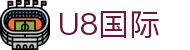 HOME-U8国际「强保障平台,更省心娱乐」