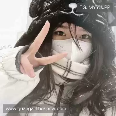 莫亚如