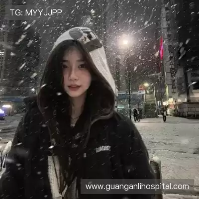 秦莉凌